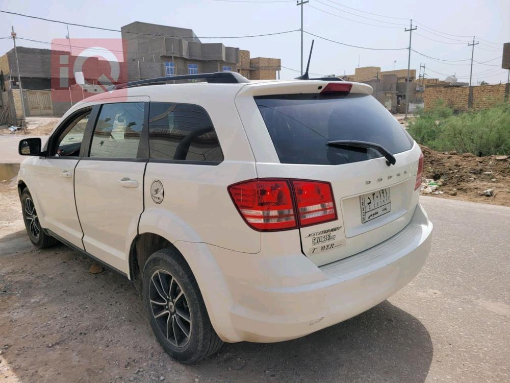 دۆج جۆرنی